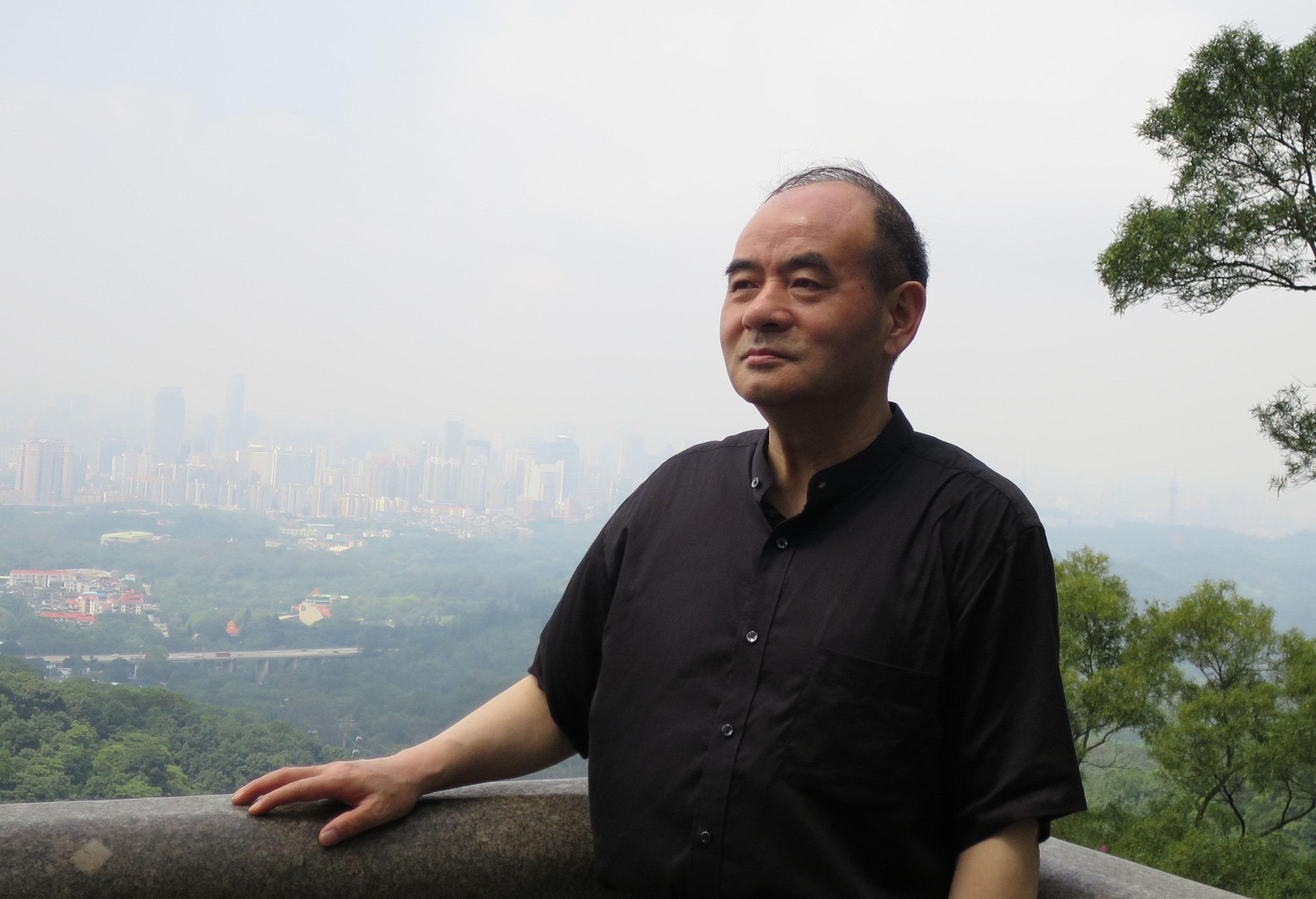 侯外廬學術講座第三百零一講：中華民族價值理想的當代重建何以可能