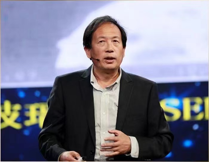 西北大學(xué)創(chuàng)新論壇第一千四百三十三講：中國鳴沙科學(xué)考察與發(fā)現(xiàn)  