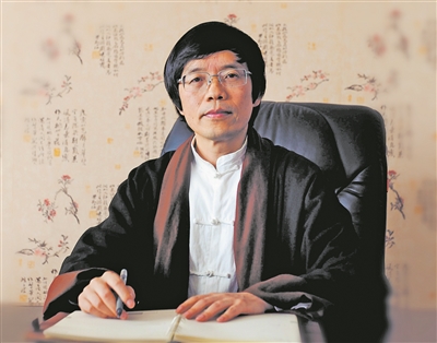 侯外廬學術講座第二百四十一講暨120周年校慶年系列活動：中國特色區域國別學的建設目標與推進路徑