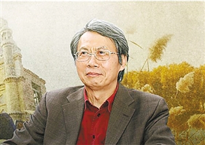 侯外廬學術講座第二百六十四講（二）：歷史記憶與人類文明