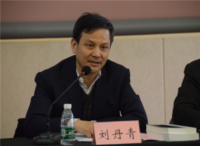 侯外廬學術講座第三百六十九講：漢語漢字中的庫藏聚變：從語音文字到詞匯語法