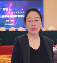 名家講壇：兒童電影創(chuàng)作、傳播和研究聯(lián)動(dòng)思考