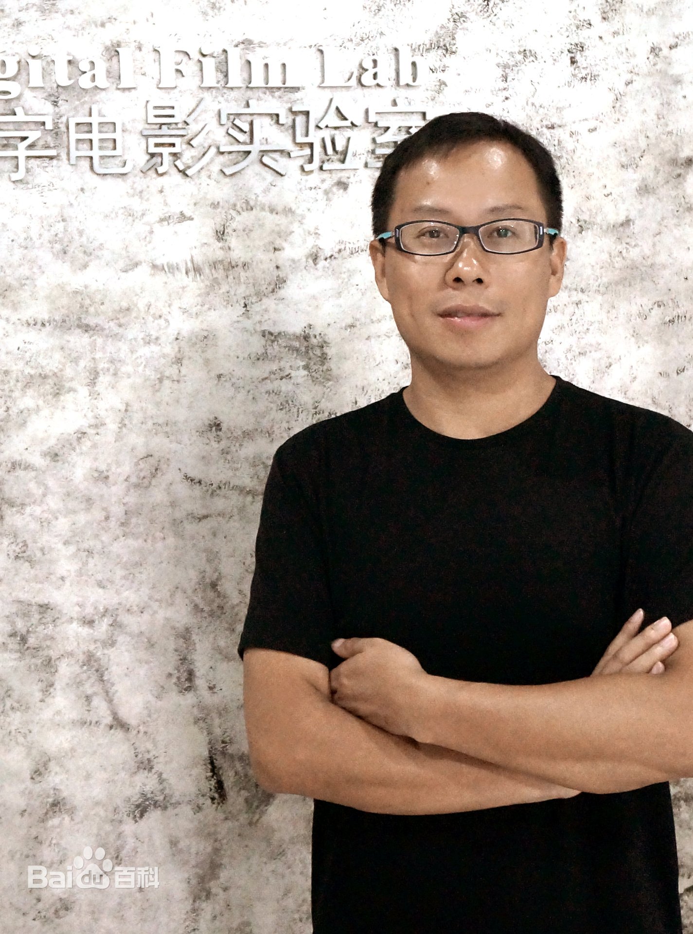 名家講壇暨120周年校慶年系列活動：視覺新時代：設計為人民+鍛鑄新意境