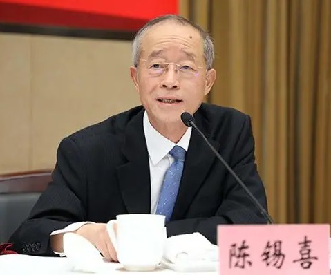 侯外廬學術講座第二百九十三講：強化馬克思主義理論研究的問題意識