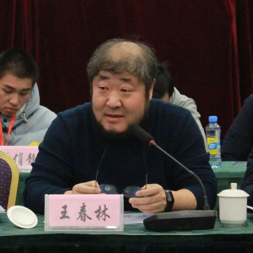 名家講壇：對一個(gè)文學(xué)排行榜的解讀與分析