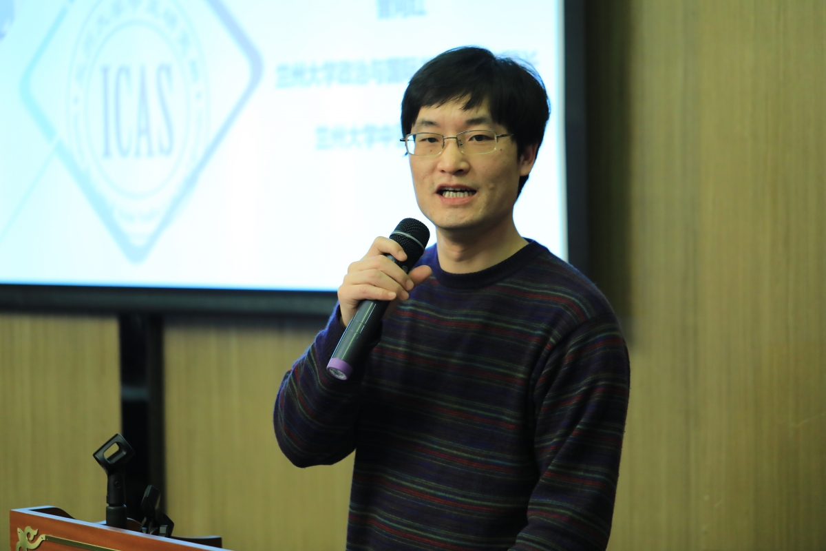 名家講壇：國際政治學中的解釋性研究：操作程序與基本原則初探