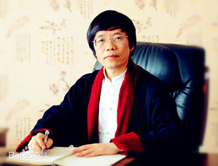 侯外廬學術講座第二百七十七講：區域國別學的實踐路徑：兩頭能落地，中間挑得起