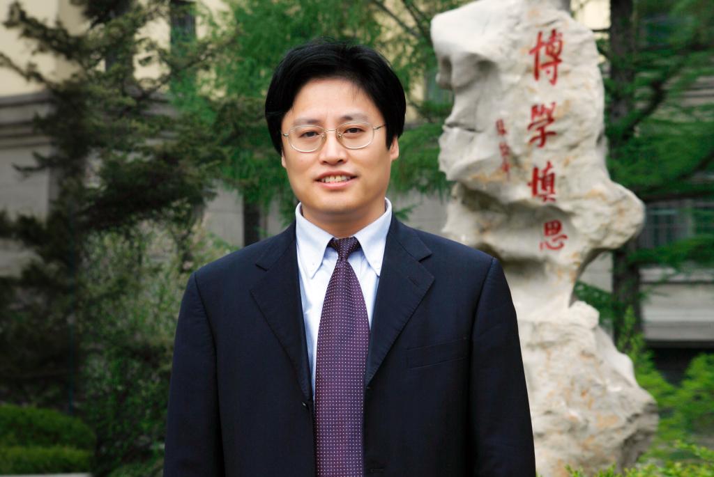 侯外廬學術講座第三百零五講：勞動之為實踐：觀念、思想及其意義