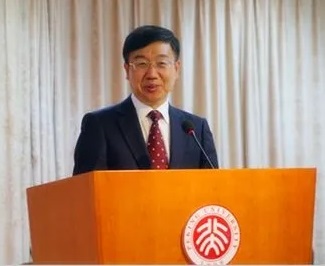 名家講壇暨120周年校慶年系列活動：MALL與國際中文教育