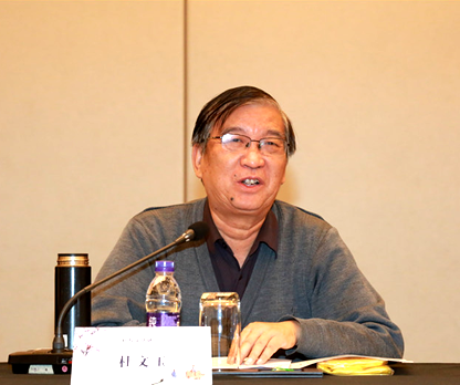 侯外廬學術講座第二百一十五講：大明宮與王朝政治