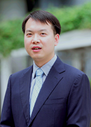 西北大學(xué)創(chuàng)新論壇第一千六百零二講：對稱破缺等離激元納腔中的電磁非對稱和光學(xué)磁性