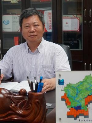 西北大學(xué)創(chuàng)新論壇第一千三百六十四講：變化環(huán)境下流域洪水過程預(yù)報模擬