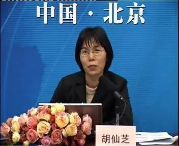 名家講壇：公共管理者的自我管理