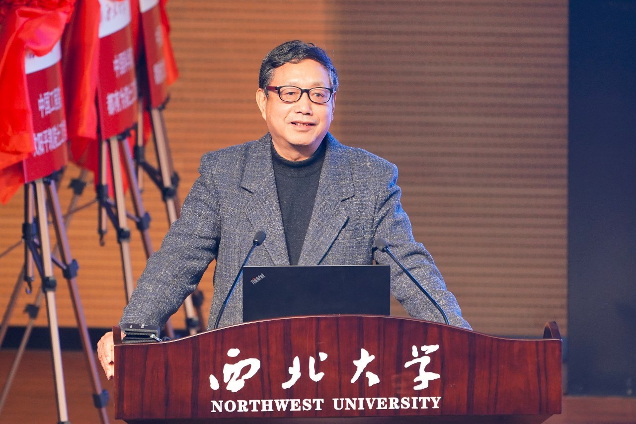 “楊鐘健學術講座”第二百零九講：石破天驚說地球