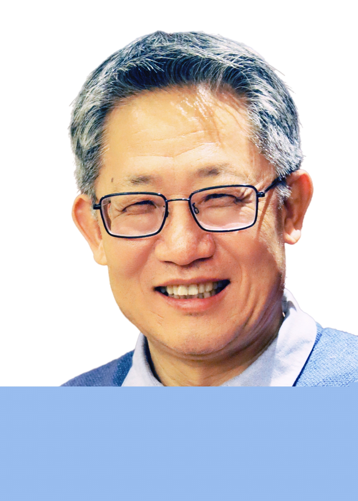 西北大學創(chuàng)新論壇第一千九百四十五講：多細胞藍藻的細胞分化、發(fā)育和代謝