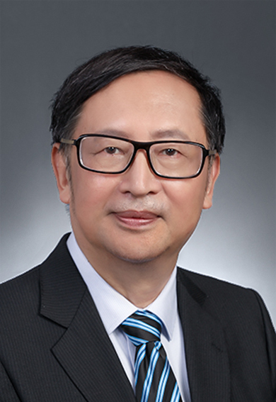 侯外廬學術講座第二百一十六講：中國共產黨外交理論的百年發展：探索·總結·思考